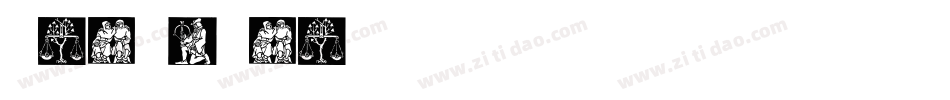 Tierkreis 3字体转换